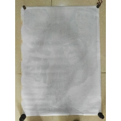 最高学历证书编号是毕业证书编号吗